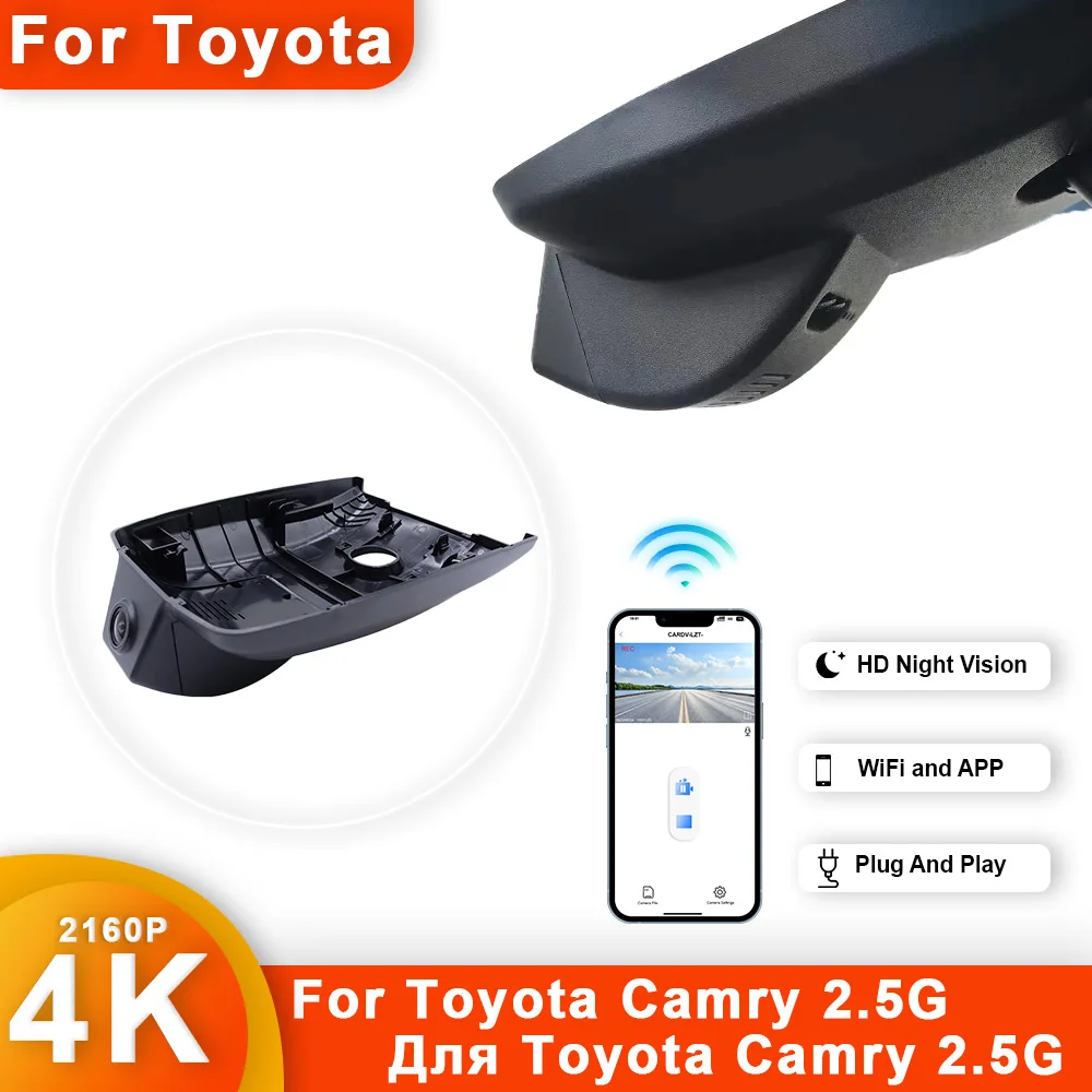 Для Toyota Camry 2018 2019 2020 передний и задний 4K видеорегистратор для автомобильной камеры видеорегистратор WIFI Автомобильный видеорегистратор записывающие устройства
Для Toyota Camry 2018 2019 2020 передний и задний 4K видеорегистратор для автомобильной камеры видеорегистратор WIFI Автомобильный видеорегистратор записывающие устройства