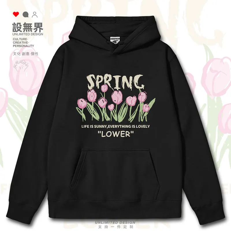Japanese hand drawn tulip flower graffiti cartoon mens hoodies jerseys hoodie streetwear sports sporting autumn winter clothes
Japanese hand drawn tulip flower graffiti cartoon mens hoodies jerseys hoodie streetwear sports sporting autumn winter clothes