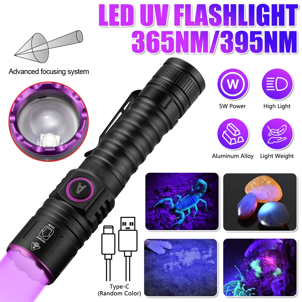

365nm/395nm Ultraviolet Violet Light LED UV Flashlight Portable Zoomable Pet Urine Scorpion Detector Fluorescent Agent Detection