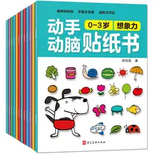 Children Cartoon Sticker Books DIY Puzzle Creation Scenes Animal Dinosaur Ocean Stickers Kids Concentration Training Games Toys
Children Cartoon Sticker Books DIY Puzzle Creation Scenes Animal Dinosaur Ocean Stickers Kids Concentration Training Games Toys