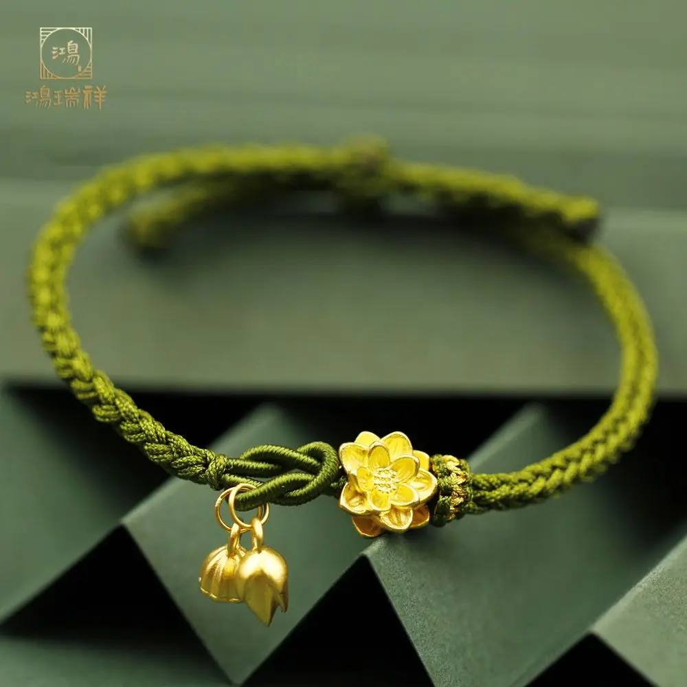 

Plated 100% Gold 24K 999 Bracelet Women's Year of Life Lotus Lotus Flower Transfer Beads Hand-woven Hand Rope Gold Gift Jewelry