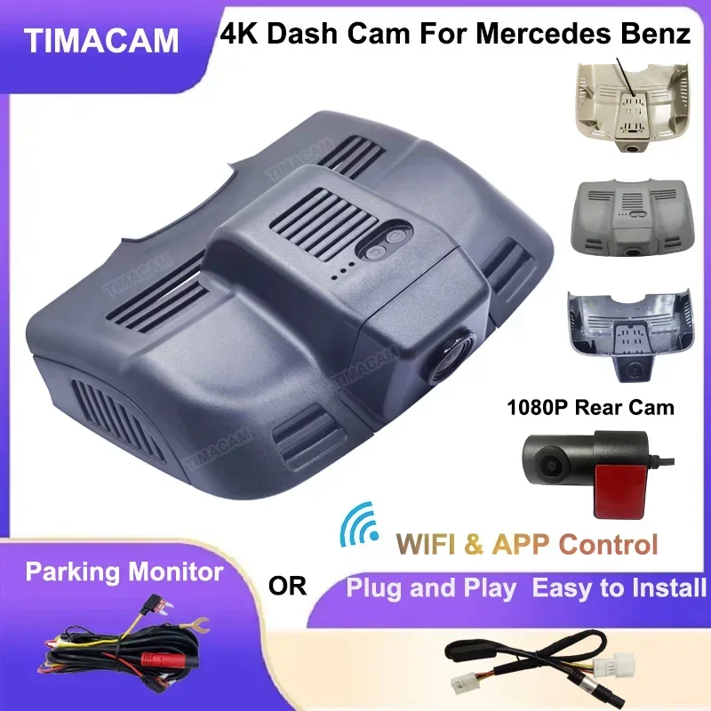 

Car Dvr For Mercedes Benz E Class 200d 220d 250d 300d 350d 200 250 300 350 400 W212 C207 C Class W204 C204 2011-2014 Dash Cam