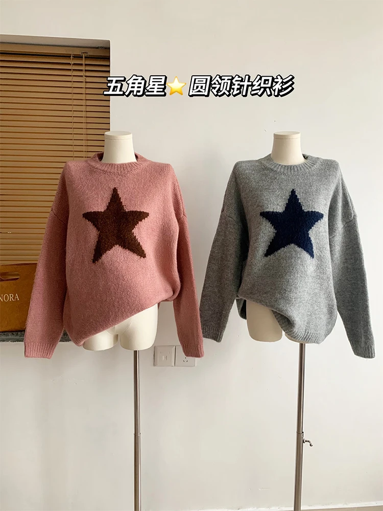 Модный простой классический вязаный свитер в Корейском стиле со звездами, винтажные шикарные пуловеры с круглым вырезом и длинным рукавом, уличная одежда на осень и зиму
Модный простой классический вязаный свитер в Корейском стиле со звездами, винтажные шикарные пуловеры с круглым вырезом и длинным рукавом, уличная одежда на осень и зиму