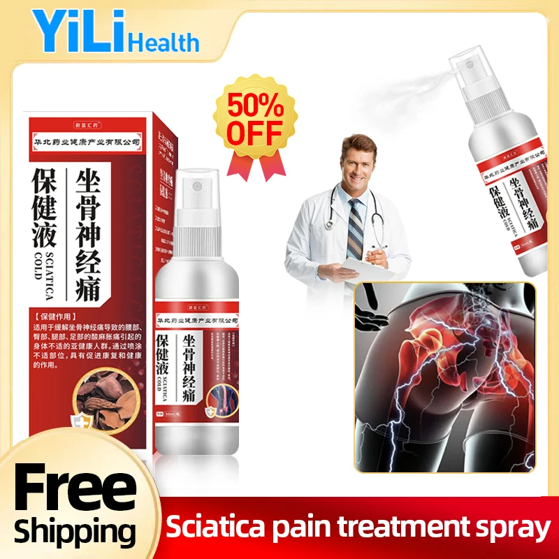 Sciatica Nerve Treatment Health Spray Sciatic Pain Relief Piriformis Muscle Hip Joint Numbness Lumbar Disc Therapy Liquid 50ml
Sciatica Nerve Treatment Health Spray Sciatic Pain Relief Piriformis Muscle Hip Joint Numbness Lumbar Disc Therapy Liquid 50ml