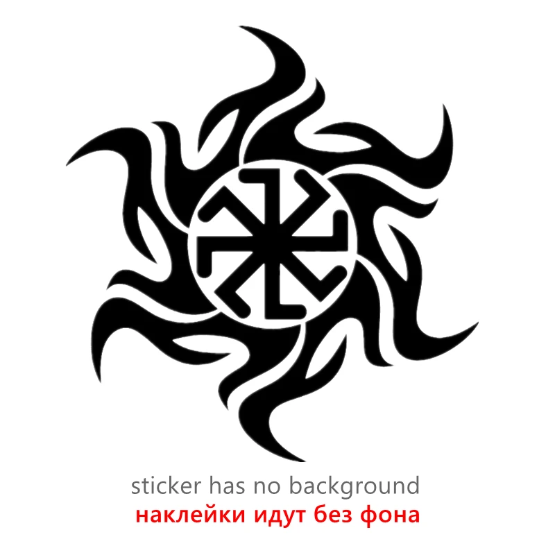 Jpzs Funny tattoo pattern vinyl decals for cars, various sizes, black and white, dark style decorative decals, 16cm-15cm
Jpzs Funny tattoo pattern vinyl decals for cars, various sizes, black and white, dark style decorative decals, 16cm-15cm