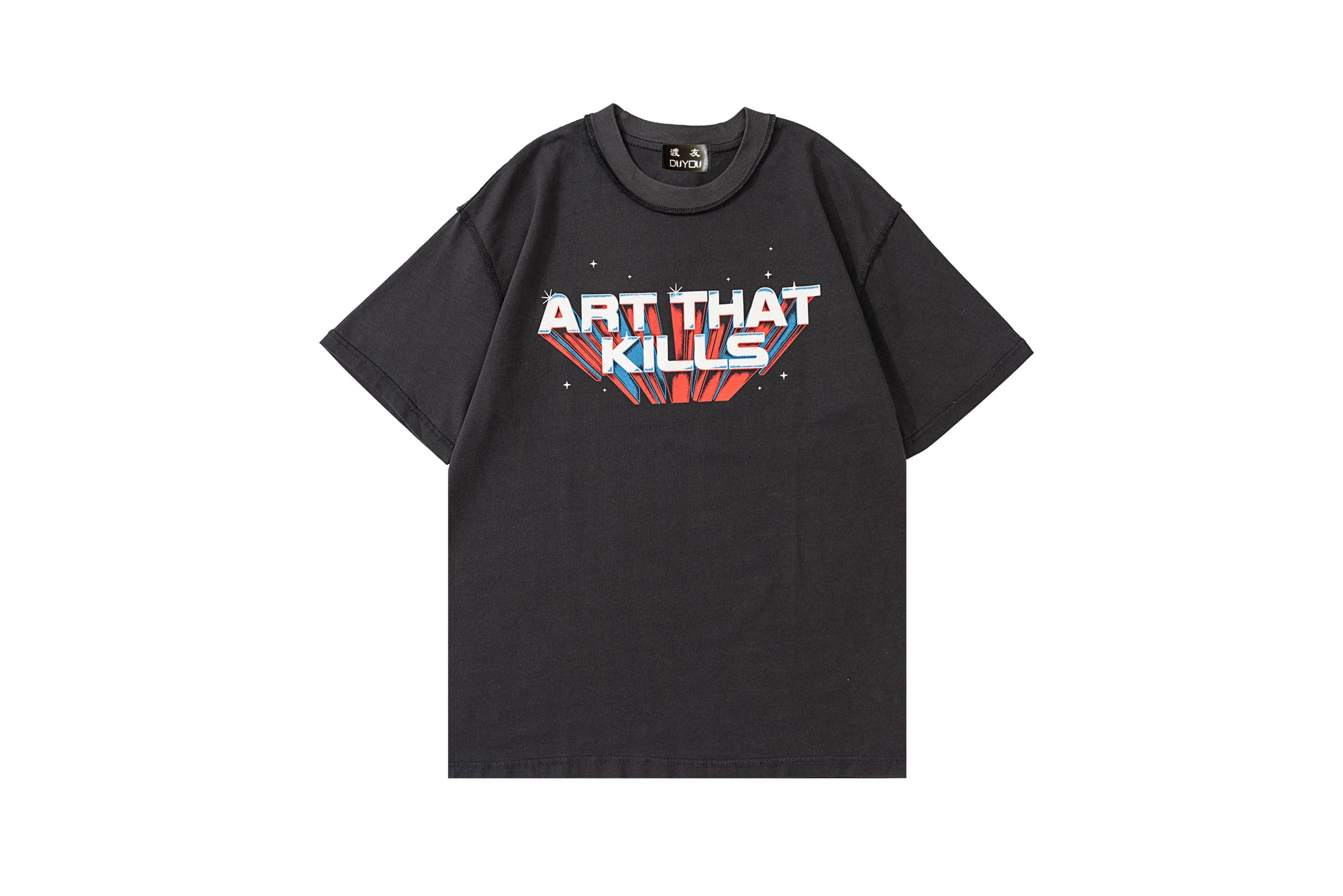 PPFRIEND Summer Snow Oil Wash T-shirt Men Retro Vintage Tshirt 100% Cotton Drop Shoulder Oversize Tops Plus Size Tshirt | 5442
PPFRIEND Summer Snow Oil Wash T-shirt Men Retro Vintage Tshirt 100% Cotton Drop Shoulder Oversize Tops Plus Size Tshirt | 5442