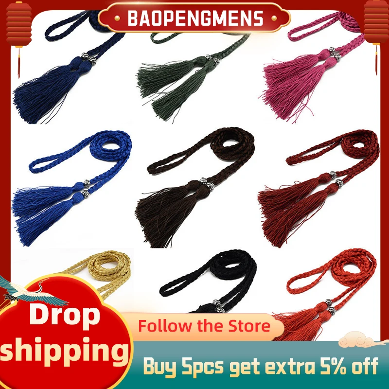 Women Bohemia Style Braided Tassel Belt Fashion Ladies Woven Knot Decorated Waist Chain Waist Rope Accessories Wholesale
Women Bohemia Style Braided Tassel Belt Fashion Ladies Woven Knot Decorated Waist Chain Waist Rope Accessories Wholesale