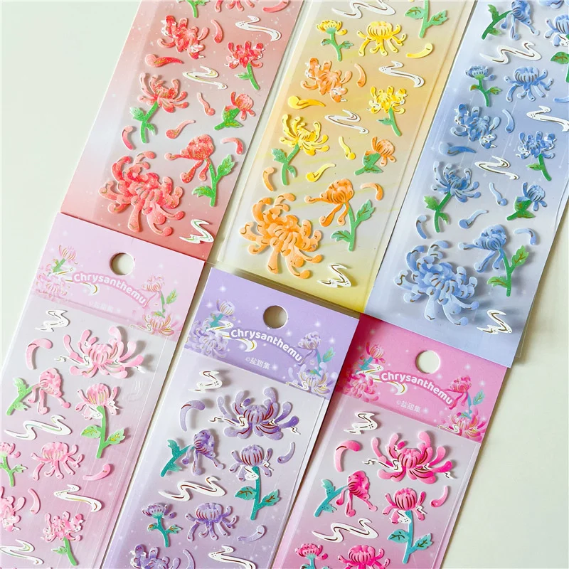 Ins Colorful Chrysanthemum Clouds Cute Stickers Flower DIY Collage Hand Account Stationery Decorative Sticker Scrapbooking
Ins Colorful Chrysanthemum Clouds Cute Stickers Flower DIY Collage Hand Account Stationery Decorative Sticker Scrapbooking