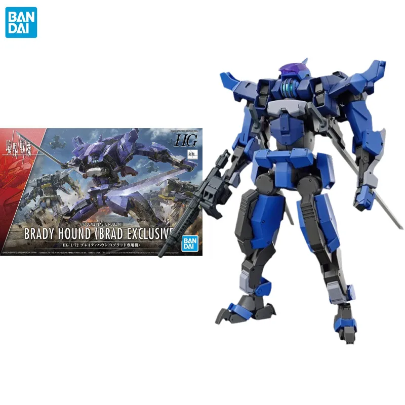 Original Genuine Gundam Anime Figure HG 1/72 SCALE PLASTIC MODEL KIT BRADY HOUND Action Figures Toys Gifts for Children 
Original Genuine Gundam Anime Figure HG 1/72 SCALE PLASTIC MODEL KIT BRADY HOUND Action Figures Toys Gifts for Children