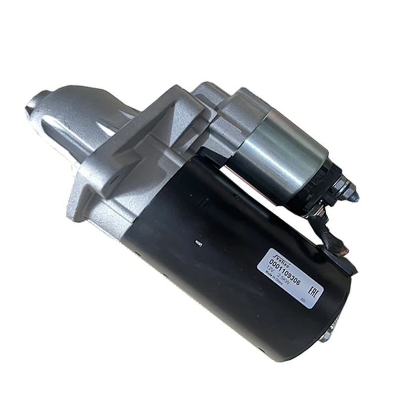 Assembly Car Starter Motor for Iveco Baodi 9T 69502571 0001109306 0001109322 0001109371car accesorries
Assembly Car Starter Motor for Iveco Baodi 9T 69502571 0001109306 0001109322 0001109371car accesorries