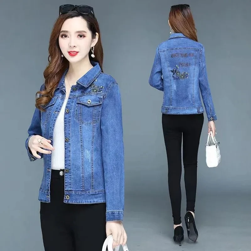 Denim Jacket Womens 2022 Spring Autumn New Slim Fashion Casual Jeans Jacket Women High Stretch Large Size Embroidered Outerwear
Denim Jacket Womens 2022 Spring Autumn New Slim Fashion Casual Jeans Jacket Women High Stretch Large Size Embroidered Outerwear