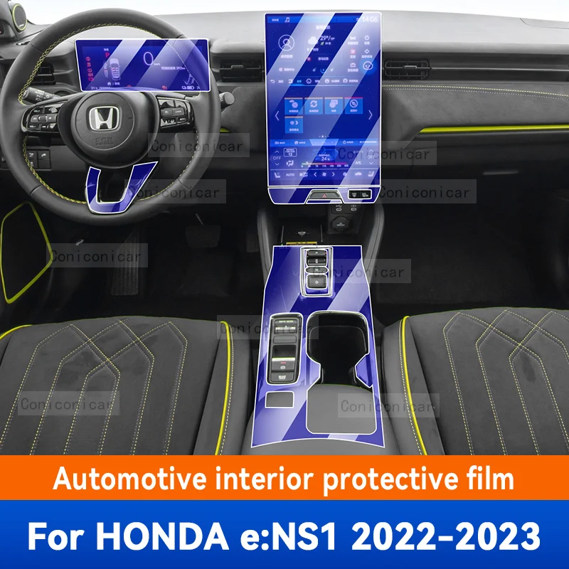 Для Honda e:NS1 eNS1 2022 2023 Защитная пленка для салона автомобиля центральной консоли приборной панели наклейка против царапин аксессуары
Для Honda e:NS1 eNS1 2022 2023 Защитная пленка для салона автомобиля центральной консоли приборной панели наклейка против царапин аксессуары