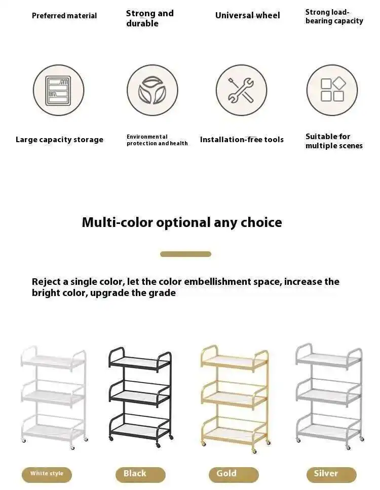 Esthetician Cart and Trolley S0a26a953cba44980b06012da1fdcfa74L