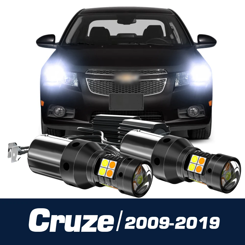 Двухрежимный сигнал поворота и дневной свет, аксессуары для Chevrolet Cruze 2009-2019 2011 2012 2013 2014
Двухрежимный сигнал поворота и дневной свет, аксессуары для Chevrolet Cruze 2009-2019 2011 2012 2013 2014