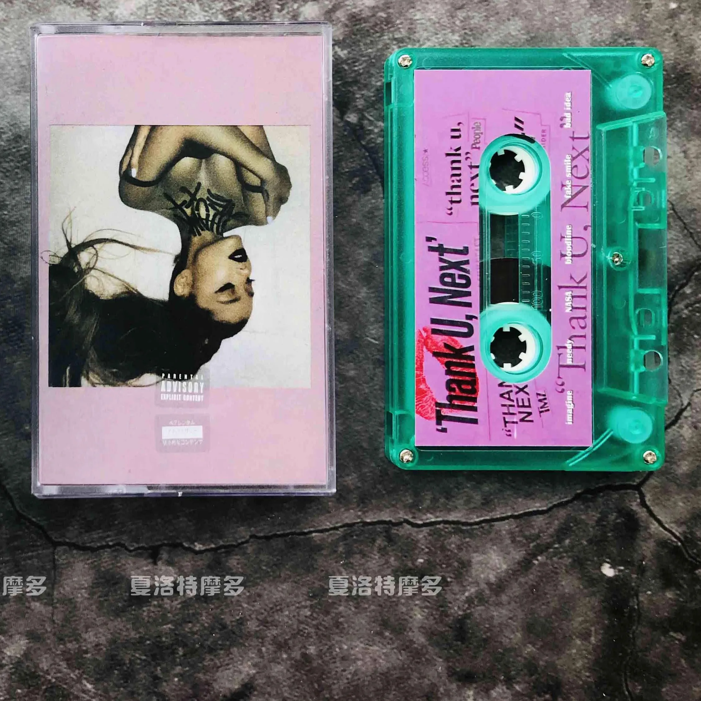 

Ariana Grande Thank U следующий альбом музыкальная магнитная лента самые большие хит кассеты для косплея Walkman автомобильный рекордер звуковые треки коробка подарки
