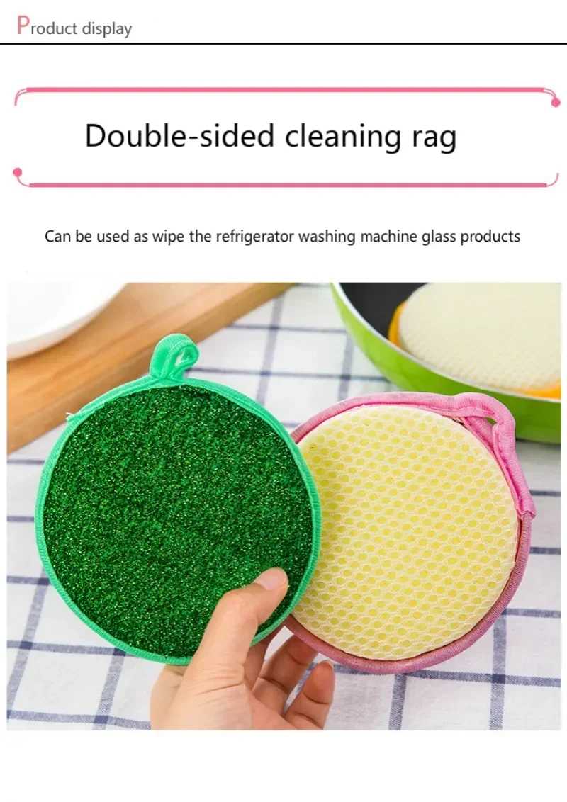 

Washing Cloth And Dish Rag Brush Cleaning Bowl Double-sided Dishes Household Chicken 12pcs/lot Pad Scouring Sponge