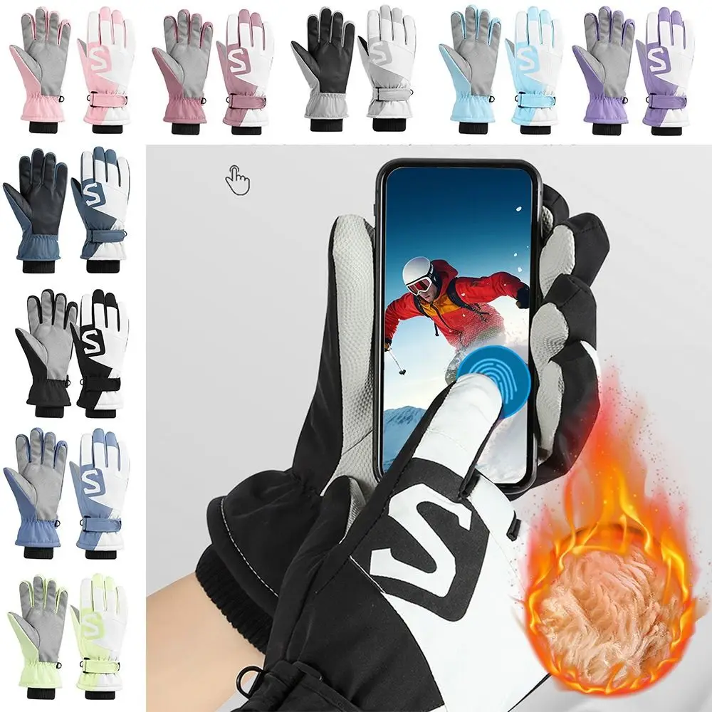 Waterproof Winter Gloves Fashion Thickened Anti-slip Touch Screen Mittens Cold-proof Keep Warm Cycling Gloves Outdoor Sports
Waterproof Winter Gloves Fashion Thickened Anti-slip Touch Screen Mittens Cold-proof Keep Warm Cycling Gloves Outdoor Sports