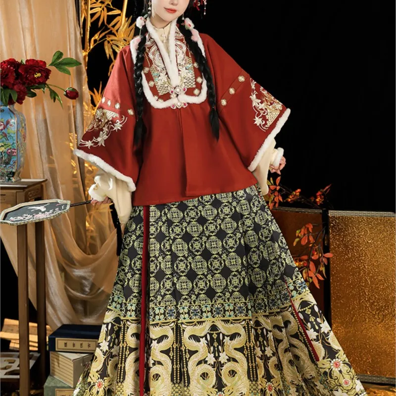 Autumn Winter Chinese style New Year Hanfu Dress Ming Dynasty Printed Horse Face Skirt Half Sleeve Jacket Hanfu Costume
Autumn Winter Chinese style New Year Hanfu Dress Ming Dynasty Printed Horse Face Skirt Half Sleeve Jacket Hanfu Costume