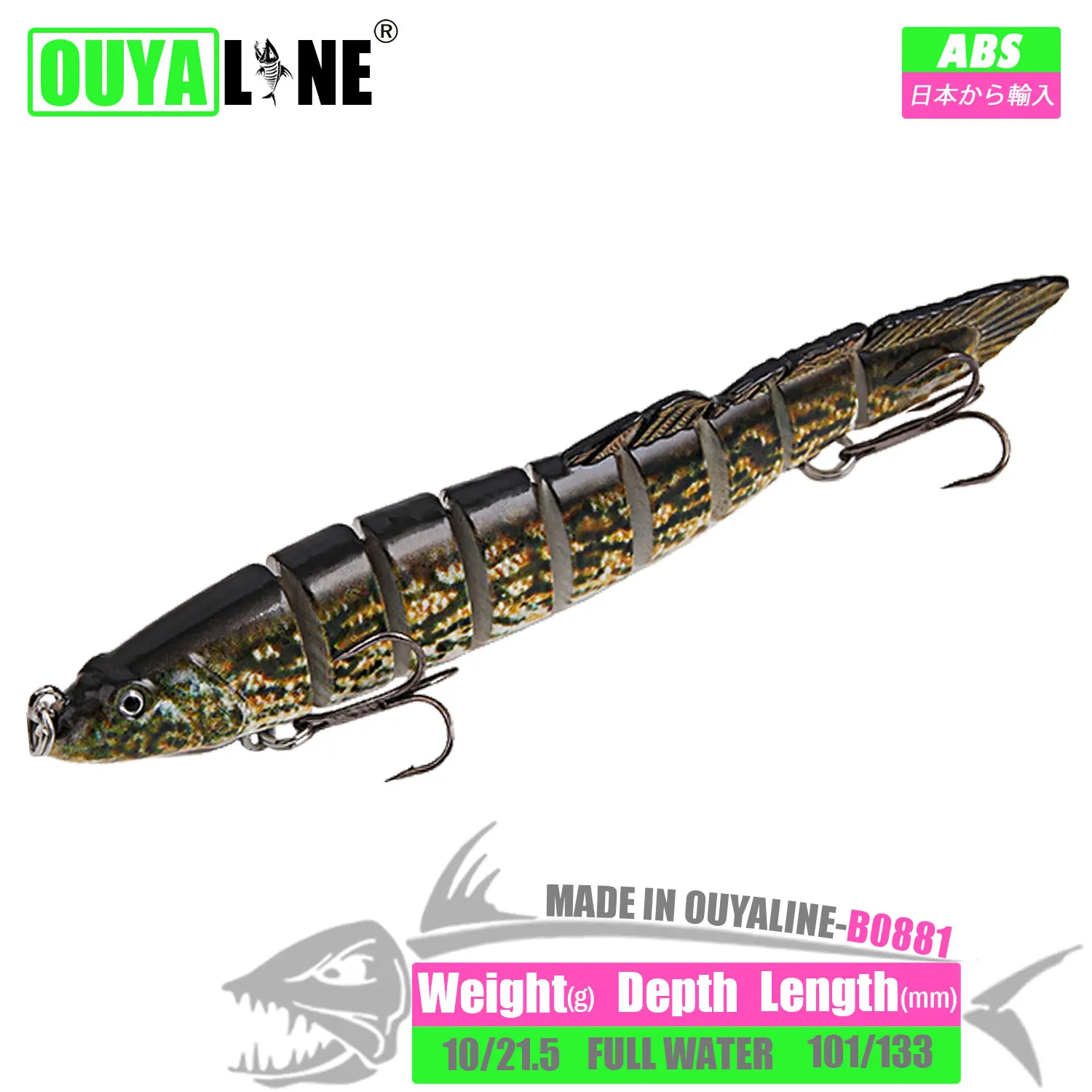 Multi Jointed Fishing Lure 10g 21.5g Isca Artificial Hard Swimbait Pesca Accesorios Mar For Pike Perch Fish Tackle Leurre Angeln
Multi Jointed Fishing Lure 10g 21.5g Isca Artificial Hard Swimbait Pesca Accesorios Mar For Pike Perch Fish Tackle Leurre Angeln