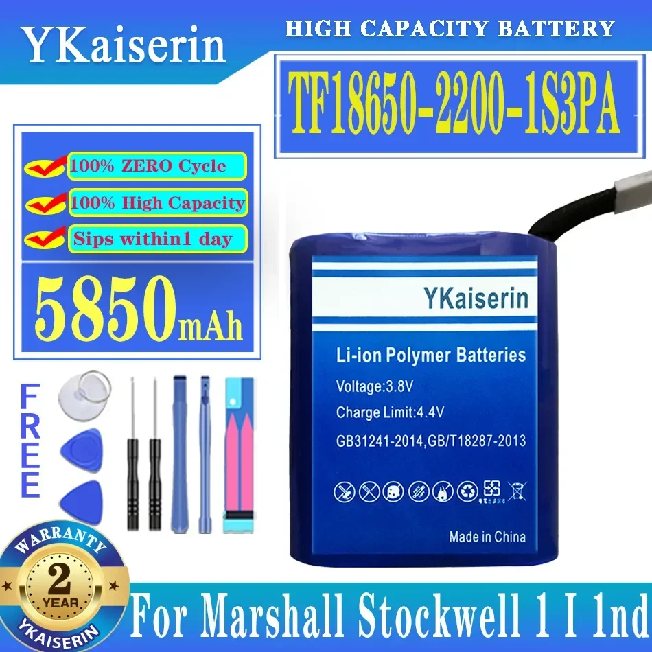 

YKaiserin Battery TF18650-2200-1S3PA 5850mAh For Marshall Stockwell 1 I 1nd Stockwell1