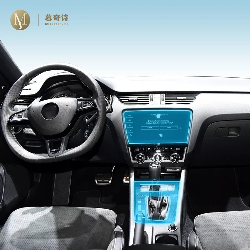 For SKODA Octavia A7 2017-2021Car Interior Piano board protection film TPU transparent self-adhesive Paint film Anti scratch PPF
For SKODA Octavia A7 2017-2021Car Interior Piano board protection film TPU transparent self-adhesive Paint film Anti scratch PPF
