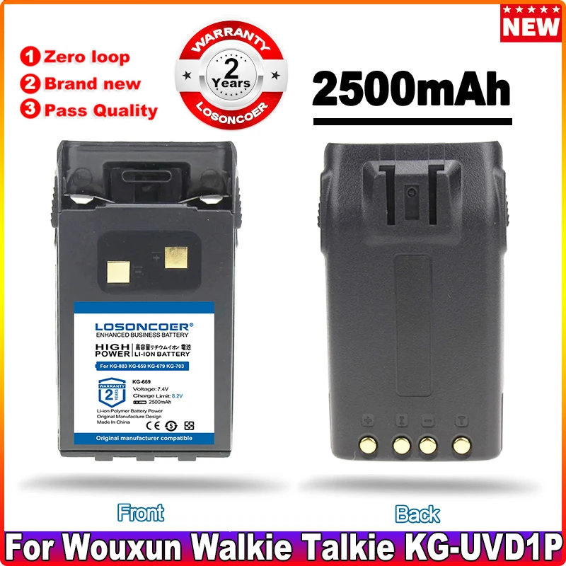 

LOSONCOER 2500mAh Battery For Wouxun CB Radio Walkie Talkie KG UVD1P KG-883 KG-659 KG-669 KG-679 KG-699 KG-703 Batteries