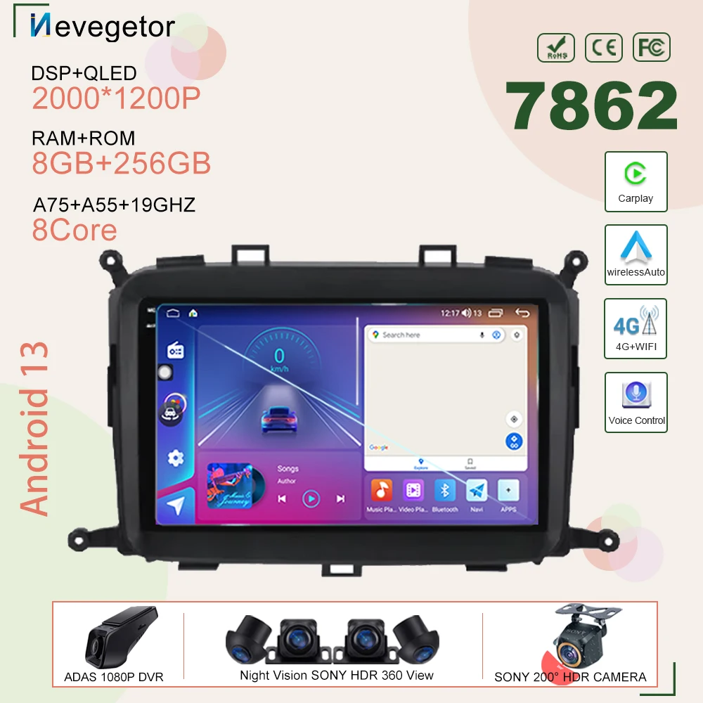 Android 13 автомобильный DVD QLED экран для KIA Carens 2013 2014 2015-2018 автомобильный мультимедийный плеер GPS навигация высокопроизводительный процессор BT
Android 13 автомобильный DVD QLED экран для KIA Carens 2013 2014 2015-2018 автомобильный мультимедийный плеер GPS навигация высокопроизводительный процессор BT