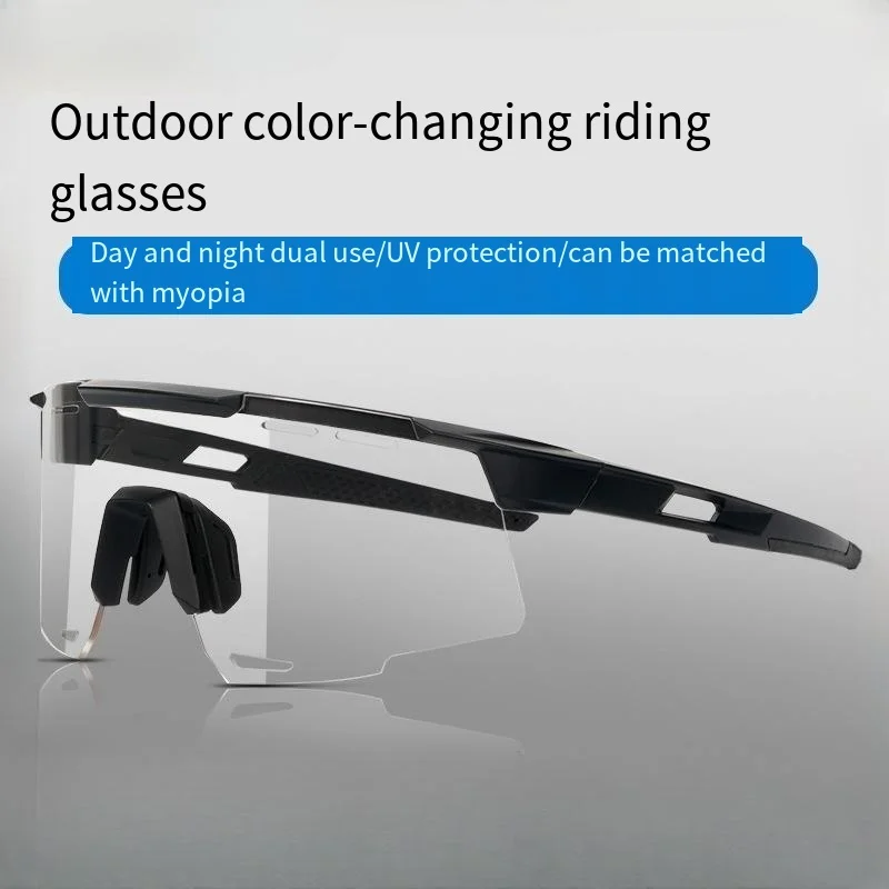

Outdoor Smart Dazzle Lens Auto Colour Change Cycling Glasses,Day and Night UV Protection Cycling Road Bike Sports Goggles