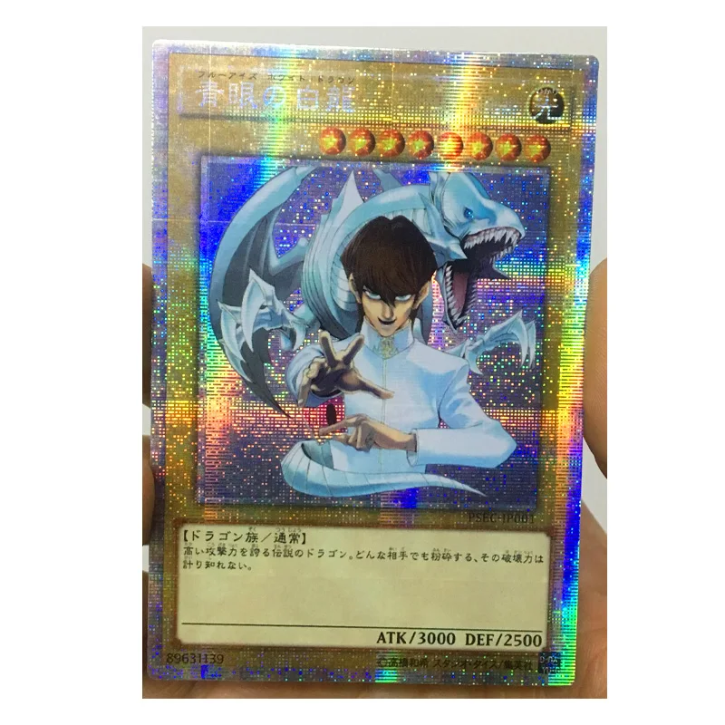 Yu Gi Oh Blue Eyes White Dragon and Seto Kaiba Japanese DIY Toys Hobbies Hobby Collectibles Game Collection Anime Cards
Yu Gi Oh Blue Eyes White Dragon and Seto Kaiba Japanese DIY Toys Hobbies Hobby Collectibles Game Collection Anime Cards