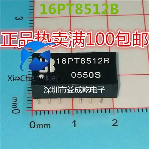 30 шт. оригинальный новый трансформатор для 16PT8512 16PT8512 - 10/100 BASE-T
30 шт. оригинальный новый трансформатор для 16PT8512 16PT8512 - 10/100 BASE-T