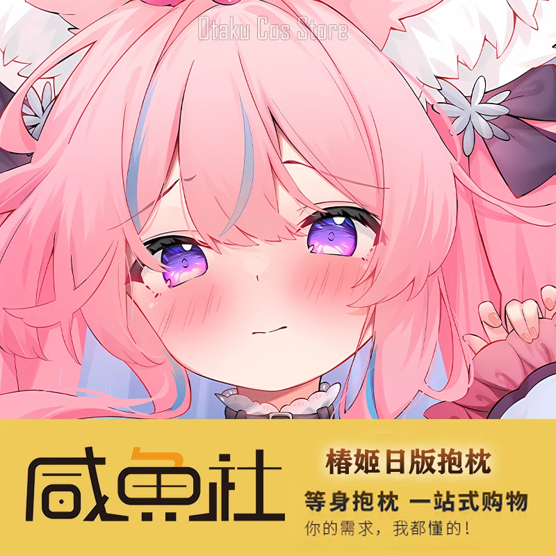 Anime Azur Lane Sexy Dakimakura Hing Body Case Otaku Male Pillow Cushion Cover Bedding Gifts XYS
Anime Azur Lane Sexy Dakimakura Hing Body Case Otaku Male Pillow Cushion Cover Bedding Gifts XYS
