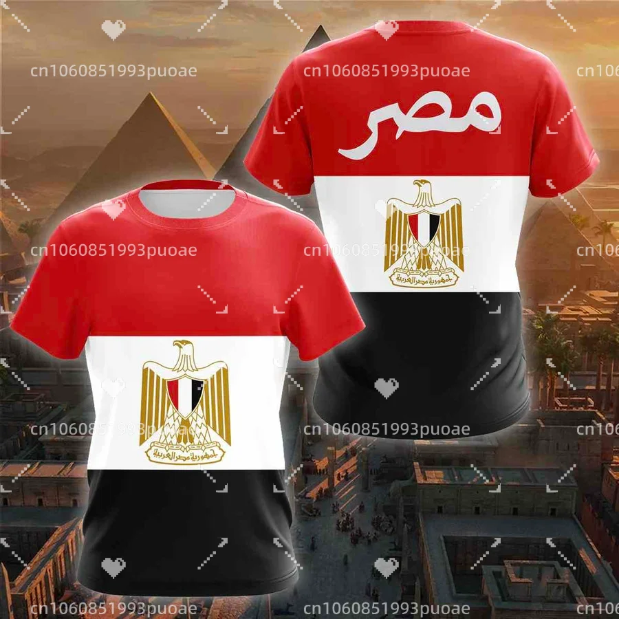 2023 Summer Men's T-Shirt Flag of Egypt 3D Print Casual Fashion T-Shirt Overszie Round Neck Men's and Women's T-Shirt
2023 Summer Men's T-Shirt Flag of Egypt 3D Print Casual Fashion T-Shirt Overszie Round Neck Men's and Women's T-Shirt