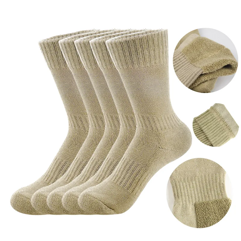 1 Pairs Military Socks Men Winter Army Train Socks Moisture Wicking Mid Calf Thermal Work Boot Sports Hiking Trekking Socks
1 Pairs Military Socks Men Winter Army Train Socks Moisture Wicking Mid Calf Thermal Work Boot Sports Hiking Trekking Socks
