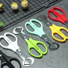 Household Steel Quail Egg Scissors Knife Egg Opener Quail Egg Knife Kitchen Scissors