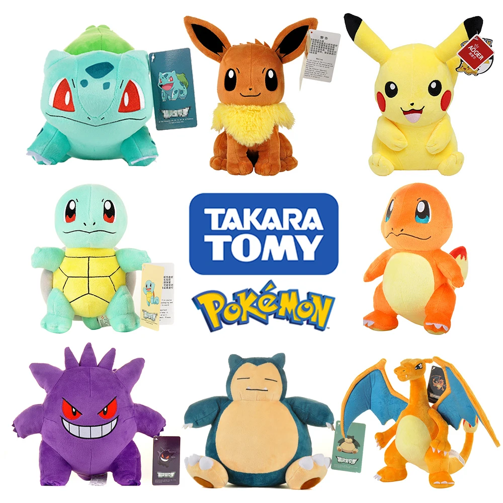 Pokemon Series 41 Styles Plush Doll Kawaii Pikachu Toy Charmander Squirtle Bulbasaur Eevee Snorlax Stuffed Dool Gifts For Kids
Pokemon Series 41 Styles Plush Doll Kawaii Pikachu Toy Charmander Squirtle Bulbasaur Eevee Snorlax Stuffed Dool Gifts For Kids