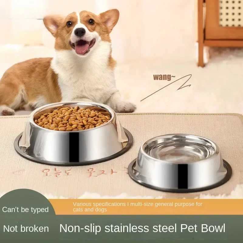 

Моющаяся безопасная миска для домашних животных, средняя стальная миска для еды, небольшая кормушка из нержавеющей стали, медленная большая кормушка для собак