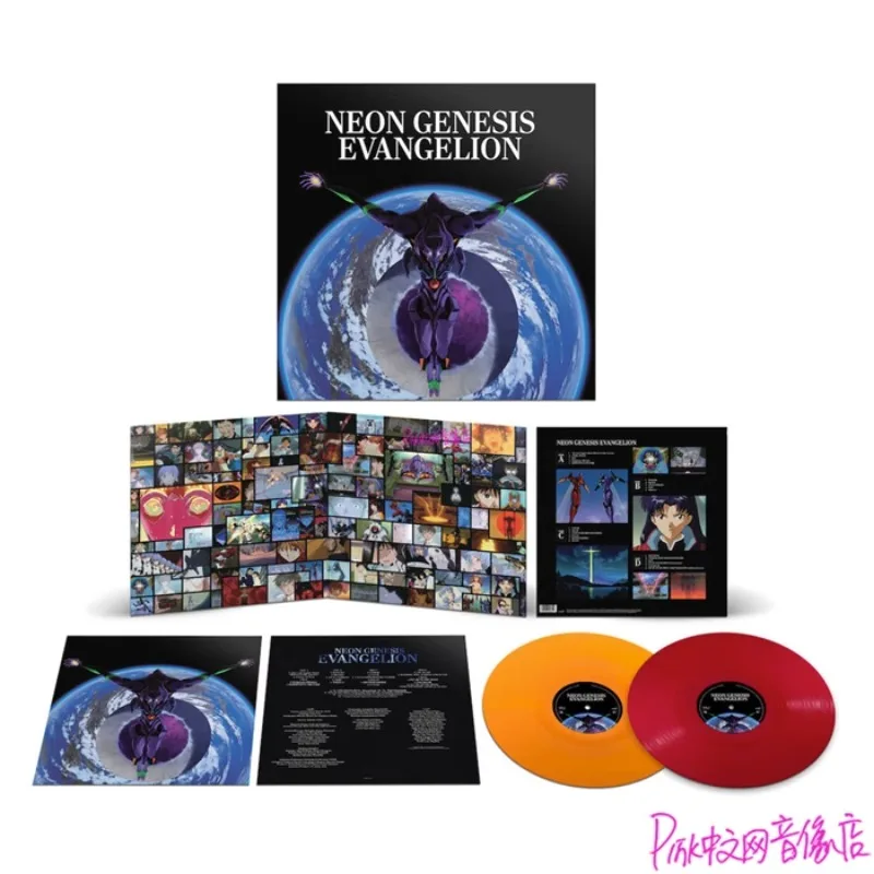 EVA Neon Genesis Evangelion Limited Red Orange Gum 2LP Vinyl Record CD Genuine Japan CD Collectible Gift Anime Limited limited
EVA Neon Genesis Evangelion Limited Red Orange Gum 2LP Vinyl Record CD Genuine Japan CD Collectible Gift Anime Limited limited