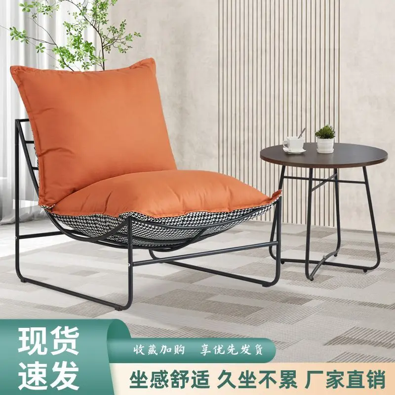 Lazy little sofa, single person leather art technology, fabric and iron art, extremely simple and luxurious Nordic leisure table
Lazy little sofa, single person leather art technology, fabric and iron art, extremely simple and luxurious Nordic leisure table