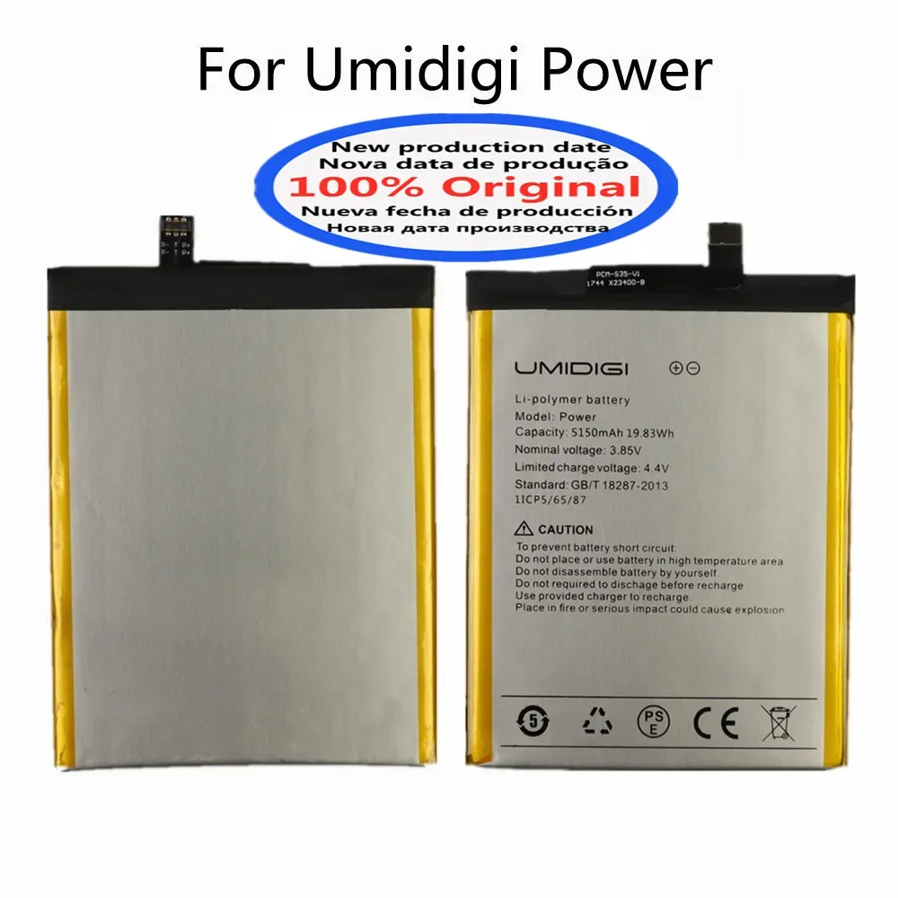 

Новый 100% Оригинальный аккумулятор для UMI Umidigi Power 5150 мАч Мобильный телефон Bateria Высококачественный аккумулятор быстрая доставка