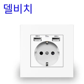 Delviz 벽 내장형 더블 USB 전원 소켓, 많은 새로운 스타일 패널, 침실 소켓, AC 110V-250V 16A, EU 표준 콘센트
