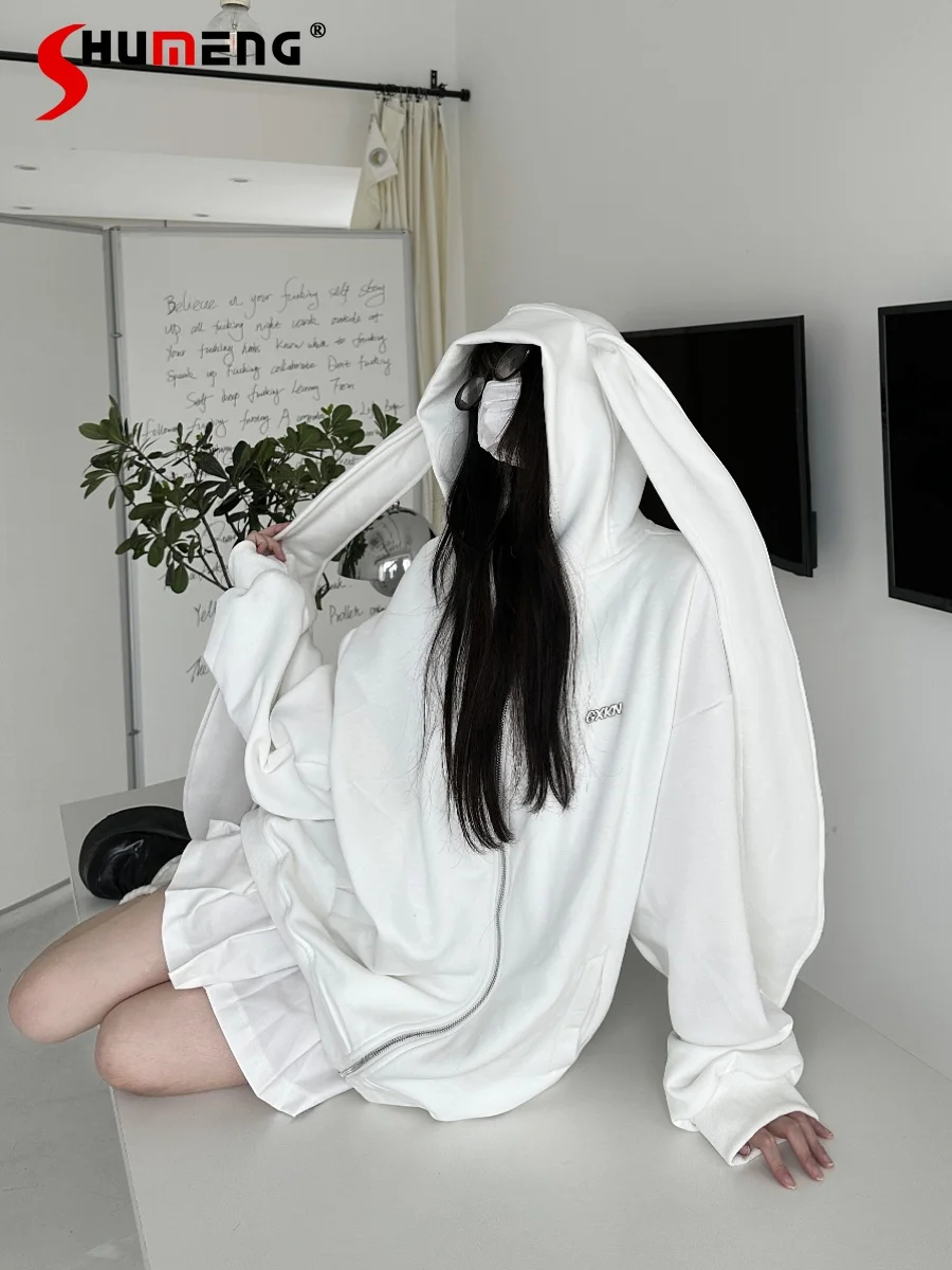 Autumn and Winter Cute Hooded Loose Sweatshirt Coat Couple Men and Women Trendy New Zip-up Long Sleeve Cardigan Hoodies
Autumn and Winter Cute Hooded Loose Sweatshirt Coat Couple Men and Women Trendy New Zip-up Long Sleeve Cardigan Hoodies