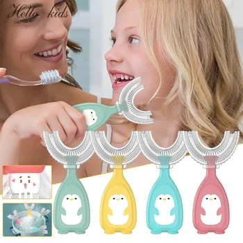 어린이 치아 구강 관리 청소 브러시 아기 칫솔, 360 도 U자형 부드러운 실리콘 치발기, 신생아