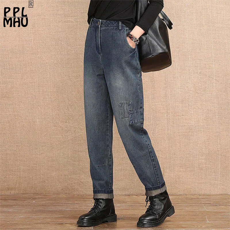 

Oversize 34 Loose Vintage Jeans Women High Waist Jogger Vaqueros BF Style Casual Denim Trousers Ankle Length Baggy Jean Pants