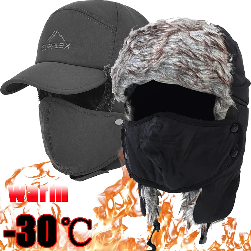 

Winter Plush Bomber Hats Unisex Thickened Plush Outdoors Ski Ear Flap Cap Warm Cold-proof Suitable Extreme Weather Bomber Hat