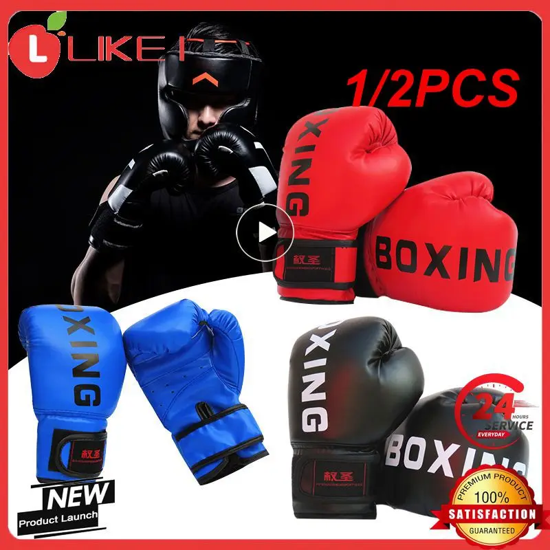 

1/2PCS Kick Boxing Gloves for Men Women PU Karate Muay Thai Guantes De Boxeo Free Fight MMA Sanda Training Adults Kids Equipment
