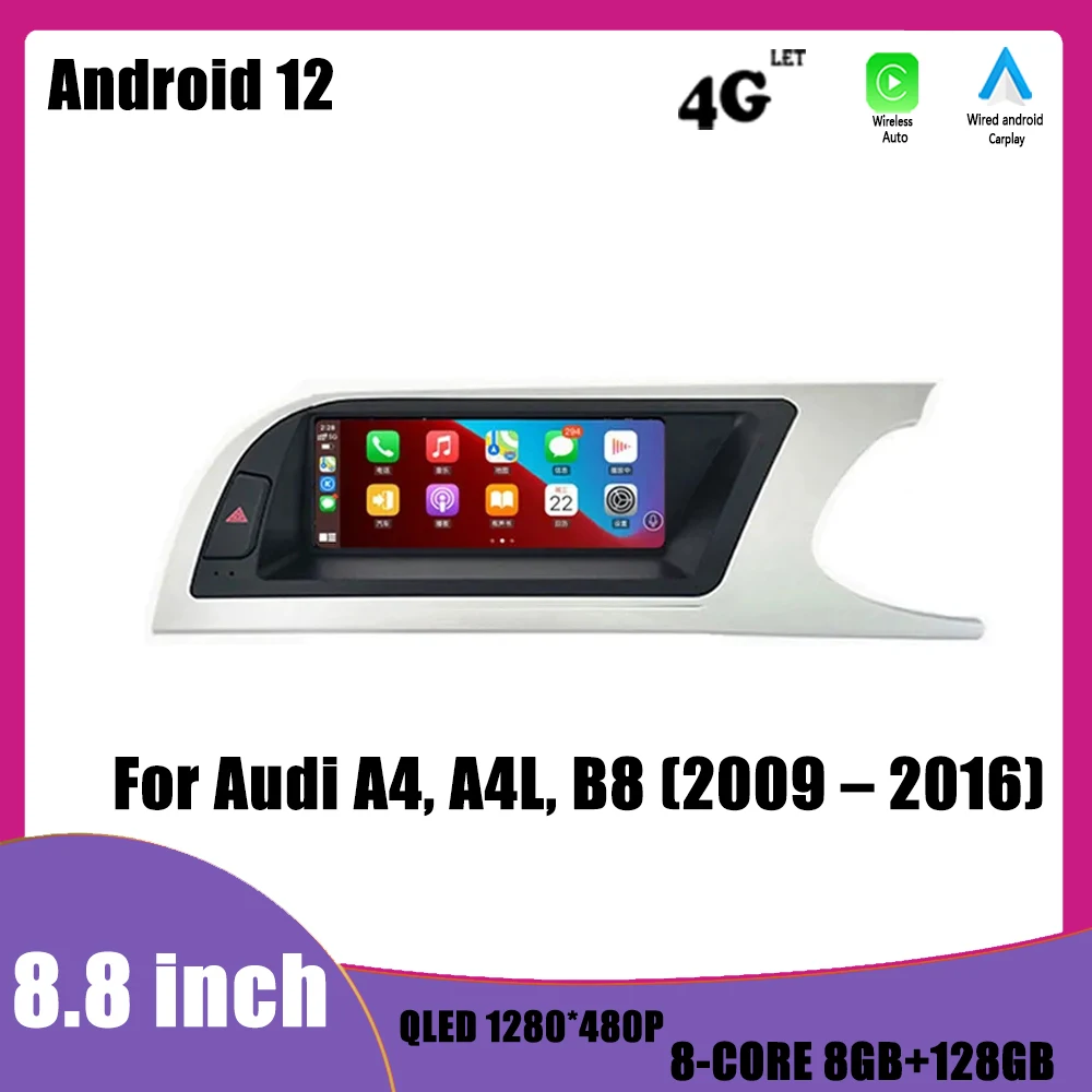 8.8"Android 12 For Audi A4, A4L, B8 (2009 – 2016) GPS DSP Carplay WIFI Car Radio Multimedia Player Navigation
8.8"Android 12 For Audi A4, A4L, B8 (2009 – 2016) GPS DSP Carplay WIFI Car Radio Multimedia Player Navigation