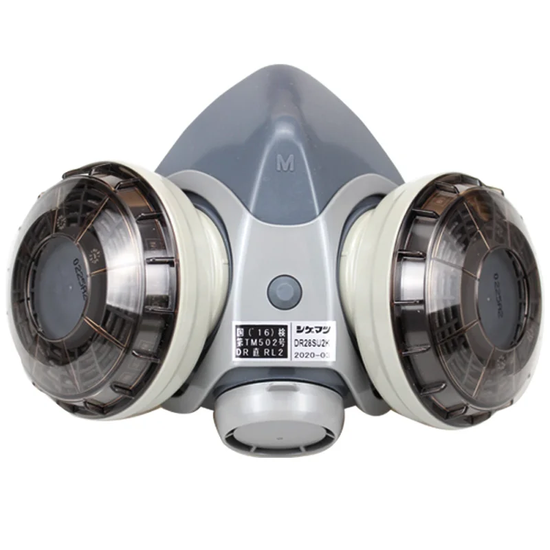 Dust Mask Dr28su2g Filter Element Original Welder Welding Smoke Anti-Coal Mine Dust Washing
Dust Mask Dr28su2g Filter Element Original Welder Welding Smoke Anti-Coal Mine Dust Washing