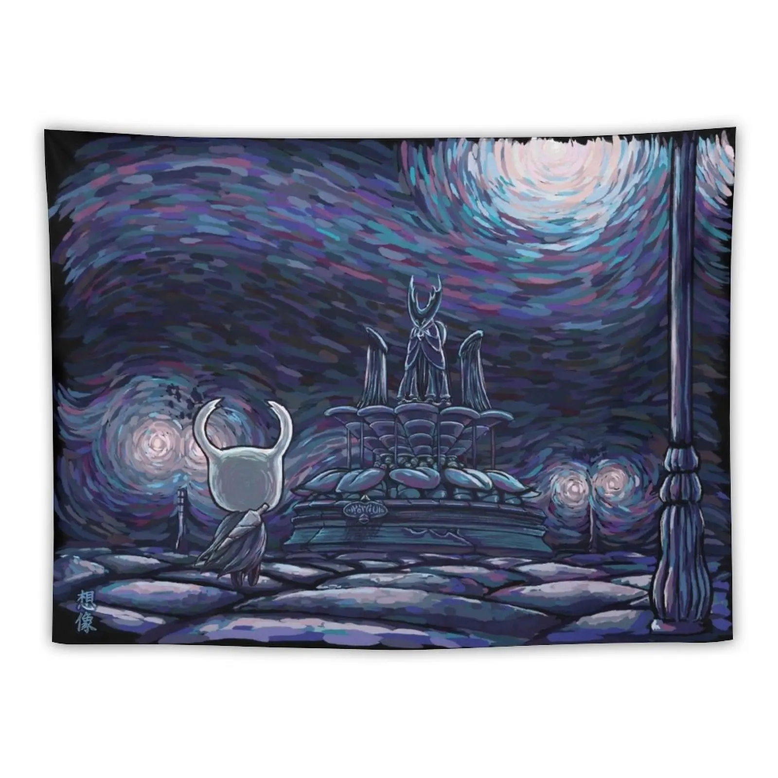 

Starry Knight Tapestry Room Aesthetic Decor Decorative Wall Decoration Home Wall Tapestries Tapestry