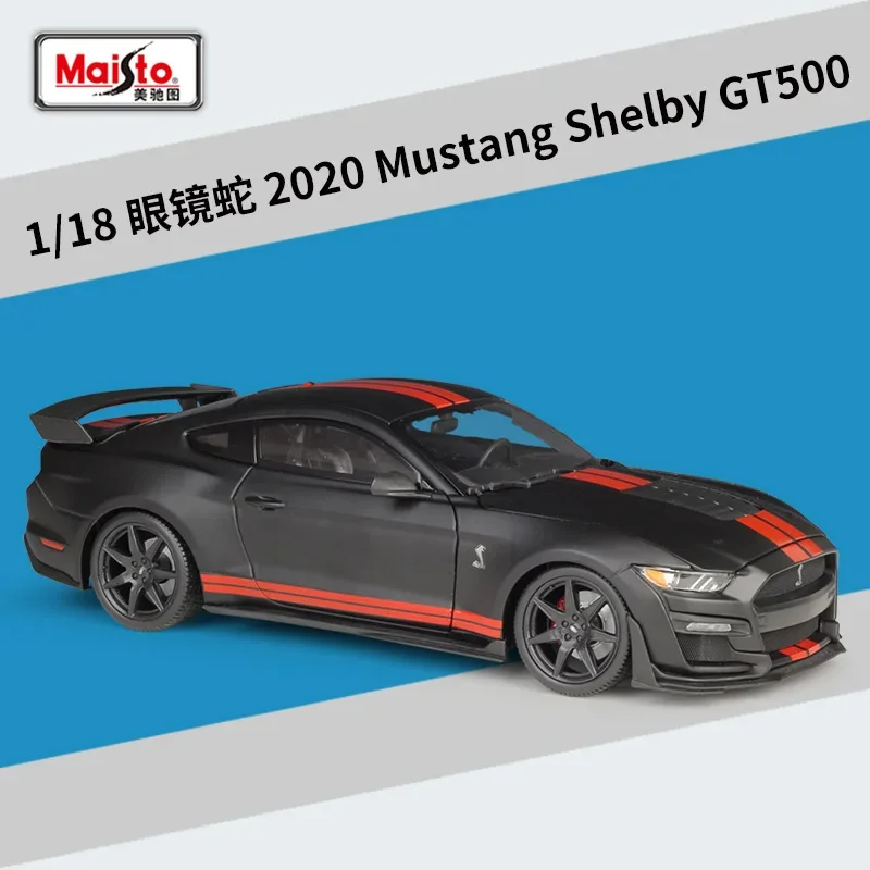 

Maisto 1:18 Scale Ford Mustang 2020 Ford Cobra Shelby GT500 Matte Black ColorSports Car Simulation Alloy Die Cast Model Toy Gift