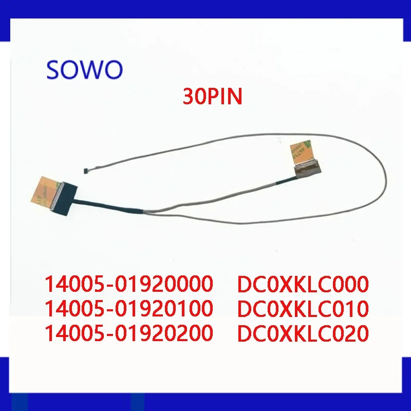 New Genuine Laptop LCD EDP Cable for ASUS X540L X540LA X540LJ X540LJ X540S X540SA X5440SC 14005-01920000 14005-01920100 14005-01
New Genuine Laptop LCD EDP Cable for ASUS X540L X540LA X540LJ X540LJ X540S X540SA X5440SC 14005-01920000 14005-01920100 14005-01